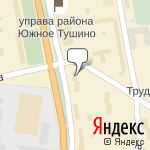 Фото Выкуп Автомобилей, Тушинский филиал в Москве