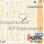 Фото Выкуп Битых Авто в Краснодаре