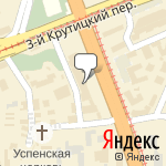 Фото Вымпел-Авто в Москве