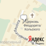 Фото Vitocars в Мурманске