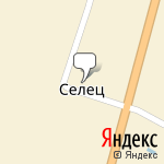 Фото Агрооблснаб в Могилеве