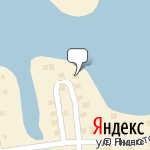 Фото Auto Shop в Якутске