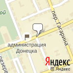 Фото Автодоктор в Донецке