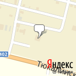 Фото Автосалон Ретракс в Омске