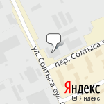 Фото Белеврокар ТПЧУП в Минске