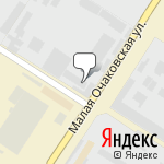 Фото Ertaline в Москве