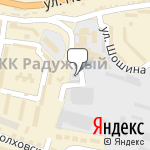 Фото Флагман-Авто в Владивостоке