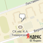 Фото Форсункин в Москве