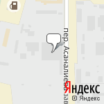 Фото Гаранттрейд в Минске
