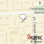 Фото Интерзапчасть в Ростове-на-Дону