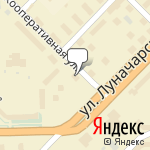 Фото Интуристсервис в Кирово-Чепецке