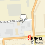 Фото ЭР СИ ЭМ в Минске