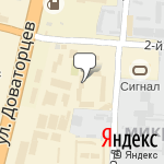 Фото Магазин автозапчастей в Ставрополе