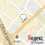 Фото Магистраль в Симферополе