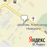 Фото Снаб Торг в Оренбурге