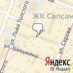 Фото ТД Глобус в Ижевске