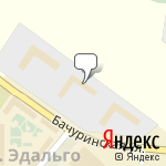 Фото ТракКомплект в Москве