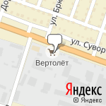 Фото Веха в Сызрани