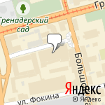 Фото Вольтаж в Санкт-Петербурге