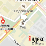 Фото Ани Сервис в Москве