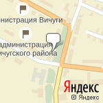 Фото Авто-Мото-Вело в Вичуге