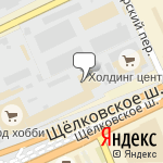 Фото Байк Ленд в Москве