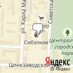 Фото Форсаж в Белове