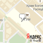 Фото Интернет-магазин Квадроцикля.ру в Москве