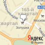 Фото Ирбис в Рославле