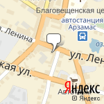 Фото Лада-Авто в Арзамасе