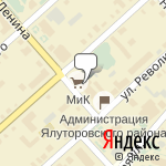 Фото Магазин Ассортимент в Ялуторовске