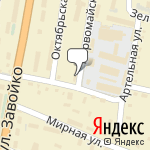 Фото Магазин Лидер в Елизове