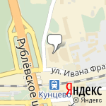 Фото Мотобутик в Москве