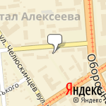 Фото Мотолюкс Луганск в Луганске