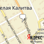 Фото Мотосалон Калитва-мото в Белой Калитве