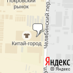 Фото MX group в Иркутске