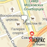 Фото Scooter-tyres в Москве