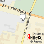 Фото Сервисный центр в Сургуте