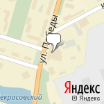 Фото Запчасти для Скутеров Мопедов Питбайков в Кольчугине